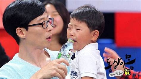jae suk|yoo jae suk son.